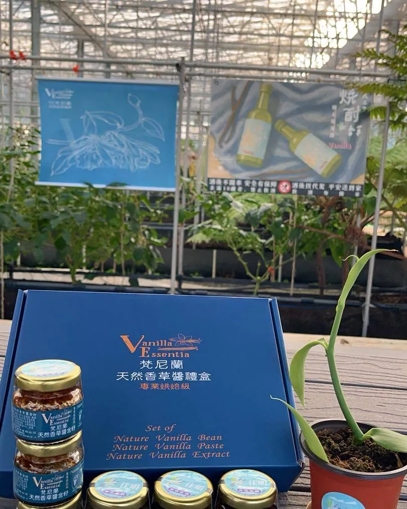 香草醬禮盒－全醬