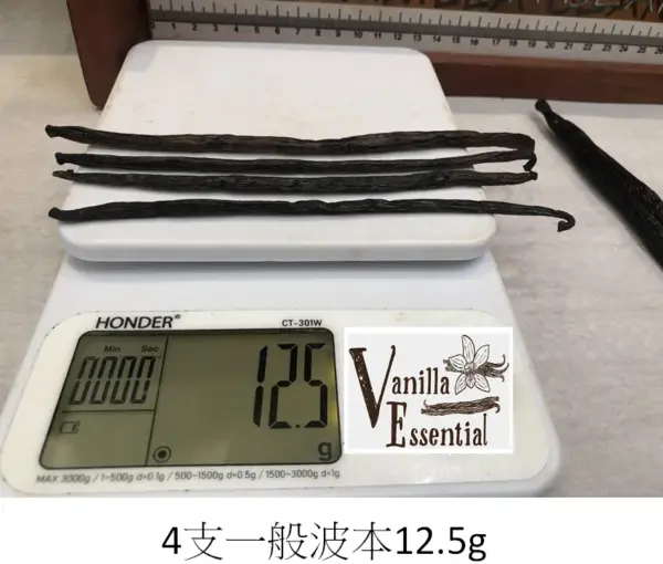 香草莢(波本),100g