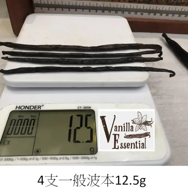 香草莢(波本),100g