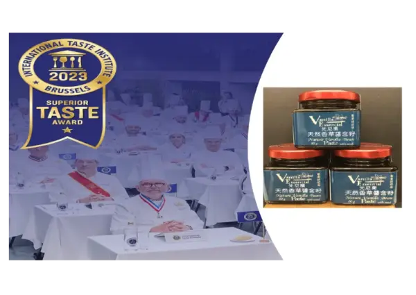VE 梵尼蘭天然香草莢醬, vanilla paste (80g)